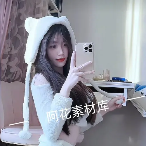 AV无码秘用户头像展示图